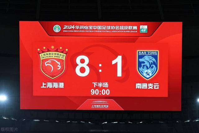 前女足国脚高宏霞退役后19年担任城市管理者，网友称其经历引人深思